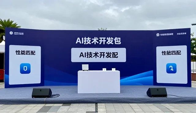 流体装备在工业场景中的效率提升实践