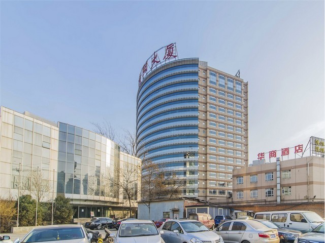 重庆麻辣牛肉辣椒酱批发厂家